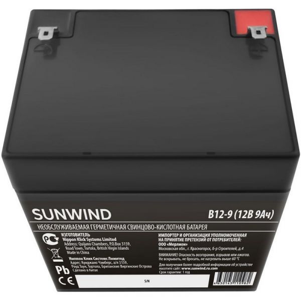 Аккумулятор для ИБП Sunwind B12-9 12 В 9 Ач