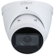 IP камера видеонаблюдения Dahua DH-IPC-HDW3841TP-ZS-S2 серый 2,7-13,5 мм