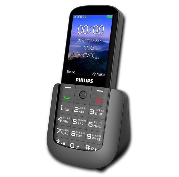 Сотовый телефон Philips Xenium E227 темно-серый Мб