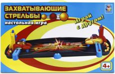 Настольная игра 1TOY 54758 Захватытывающие стрельбы