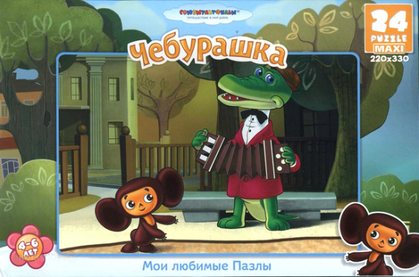 Пазл Astrel Games 10898 Чебурашка 24