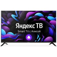 Телевизор Centek CT-8750 50